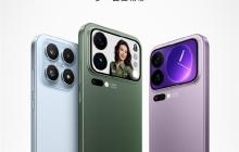小米17、小米17 Pro、小米17 Pro Max官图正式公布:全系直屏 1.18mm超窄边