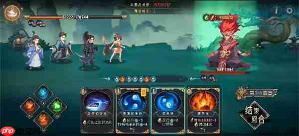 长生天机降世烈焰尊者打法阵容分享