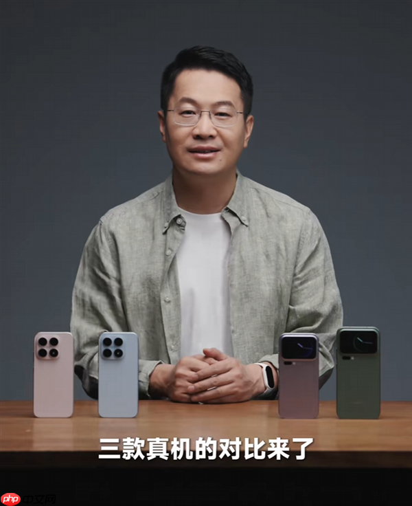 卢伟冰提前上手小米17/Pro/Pro Max真机:全系对比、购买建议来了