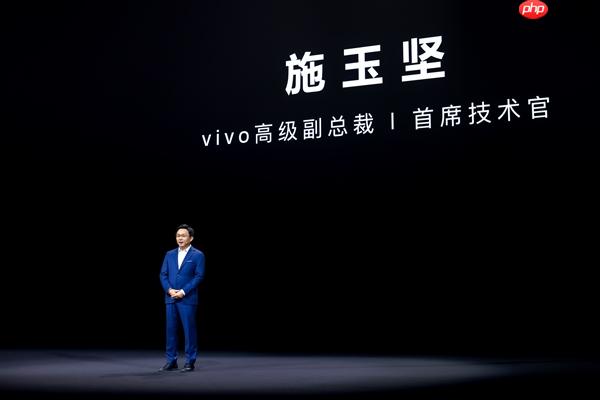 vivo联发科联合定义天玑9500：X300系列全球首发