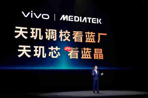 vivo联发科联合定义天玑9500：X300系列全球首发