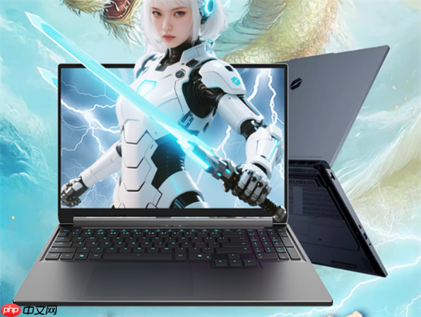 机械革命蛟龙16 Pro笔记本上新：锐龙7 H 255定价5995元起