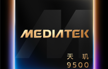 MediaTek发布天玑9500 强悍冷劲算力革新旗舰体验