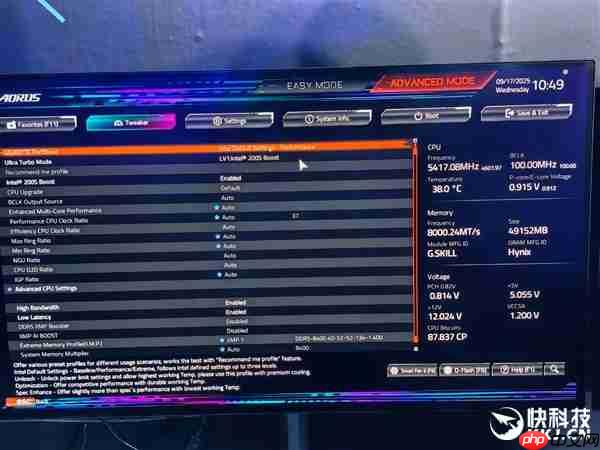 技嘉秀出六大肌肉!锐龙X3D打鸡血、DIY进入3.0新时代
