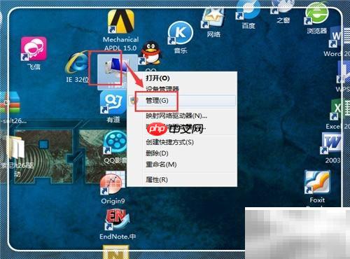 Sony PC Companion连接失败解决方法