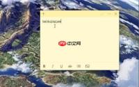Win10微软拼音输入法不显示选字框怎么回事？