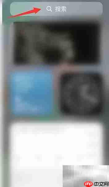 苹果录音软件查找指南