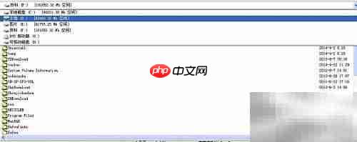 FTP上传文件教程及工具使用