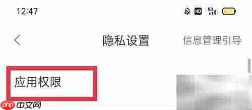 搜狗翻译上线辅助功能