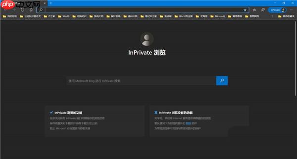 Win10怎么使用Tab Groups标签分组批量管理页面？