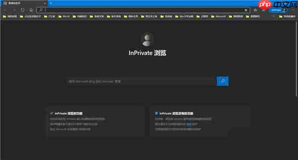 Win10怎么使用Tab Groups标签分组批量管理页面？