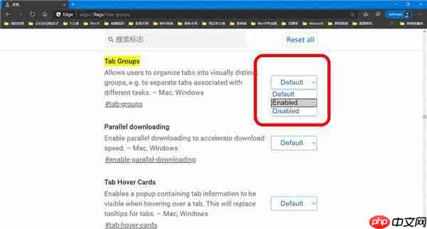 Win10怎么使用Tab Groups标签分组批量管理页面？
