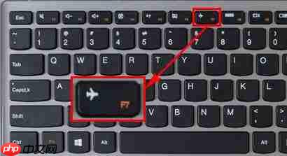 win10无法打开wlan的修复方法