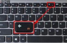win10无法打开wlan的修复方法