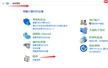 win10缺少telnet服务怎么办