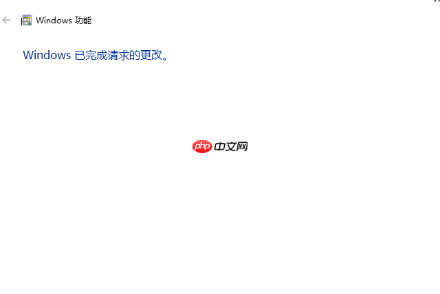 win10缺少telnet服务怎么办
