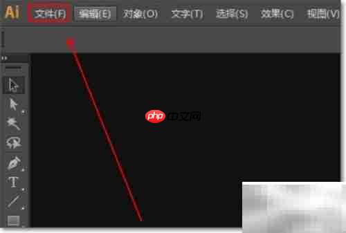 Adobe AI CS6尺寸查看方法