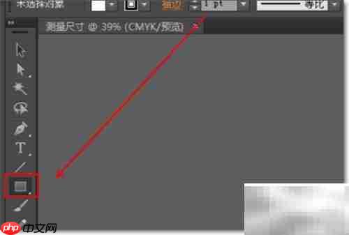 Adobe AI CS6尺寸查看方法