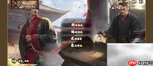 如何查看徐达角色介绍