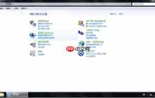 win7默认网关不可用怎么办 win7默认网关不可用解决方法