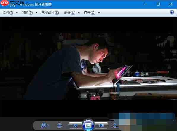 Win10系统照片查看器背景颜色怎么修改？