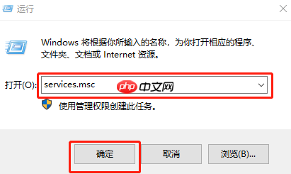 win10系统没法设置PIN码怎么办