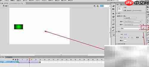 Flash中物体旋转技巧