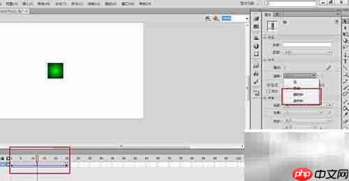 Flash中物体旋转技巧