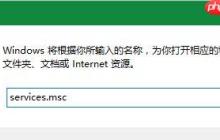 Win10系统更新到一半突然暂停或取消怎么办?