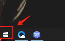 Win10怎么开启开发人员模式?