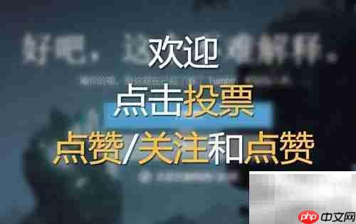 电驴下载电影全攻略