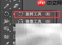 AI中如何实现连续复制