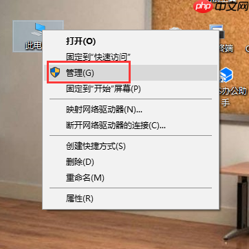 Win10企业版更新时间太长了该怎么办?