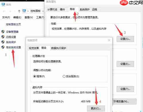 Win10硬盘分区无法格式化怎么办？Win10硬盘分区无法格式化的解决