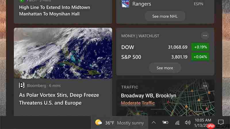 微软详述win10新任务栏功能体验
