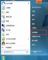 win7系统设置电脑熄屏时间步骤