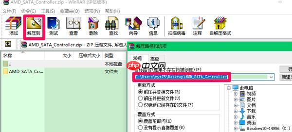 win10系统无法识别新加的机械硬盘解决方法