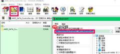 win10系统无法识别新加的机械硬盘解决方法