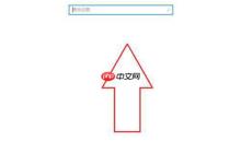 Win10笔记本电脑投屏怎么扩展到大屏幕？