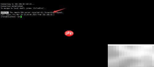 Linux vi代码高亮设置技巧