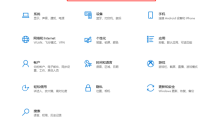 电脑windows media center无法启动怎么办