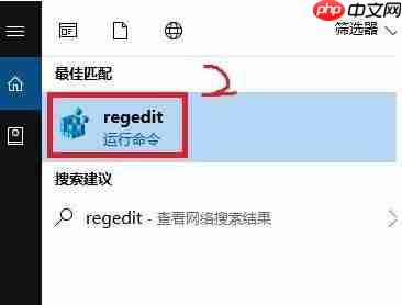 Win10的AMD Radeon无法设置怎么办？