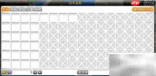 冒险岛巨匠速成攻略