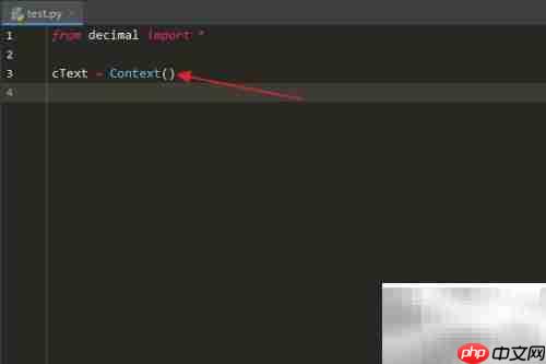 Python Context next_toward()用法
