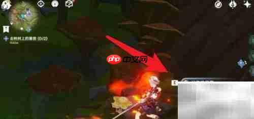 原神3.0枯焦星蕈获取攻略