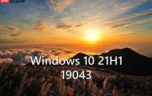 Win10 20H2、2004、1909或更旧版本怎么升级到Windows 10 21H1?