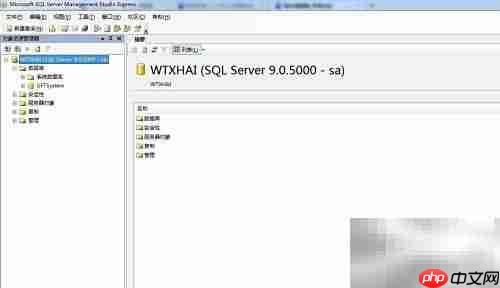 SQL Server 2005修改数据库名