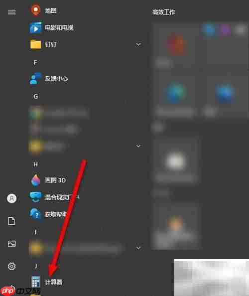 8.9×1.01巧算方法