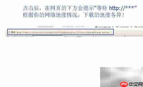 我的世界Forge下载教程