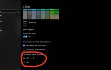 Windows10专业版如何激活暗模式?
